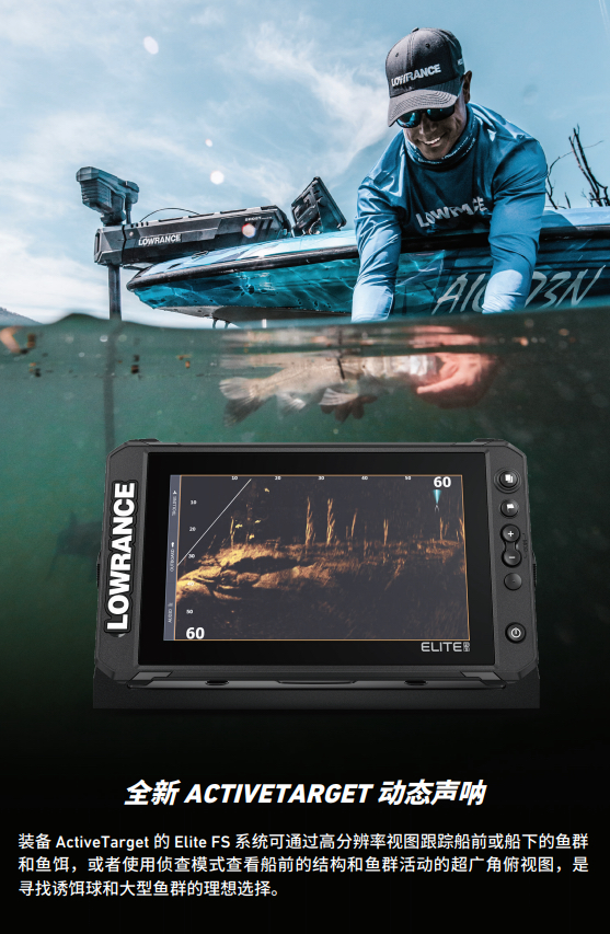 探鱼器船用鱼群探测仪鱼探仪户外游艇渔船测深探测仪