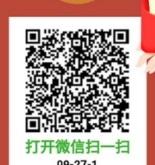 最新阅读小程序 趣味阅读 合计9款阅读小程序 日赚270 最新阅读小程序 趣味阅读 合计9款阅读小程序 日赚270