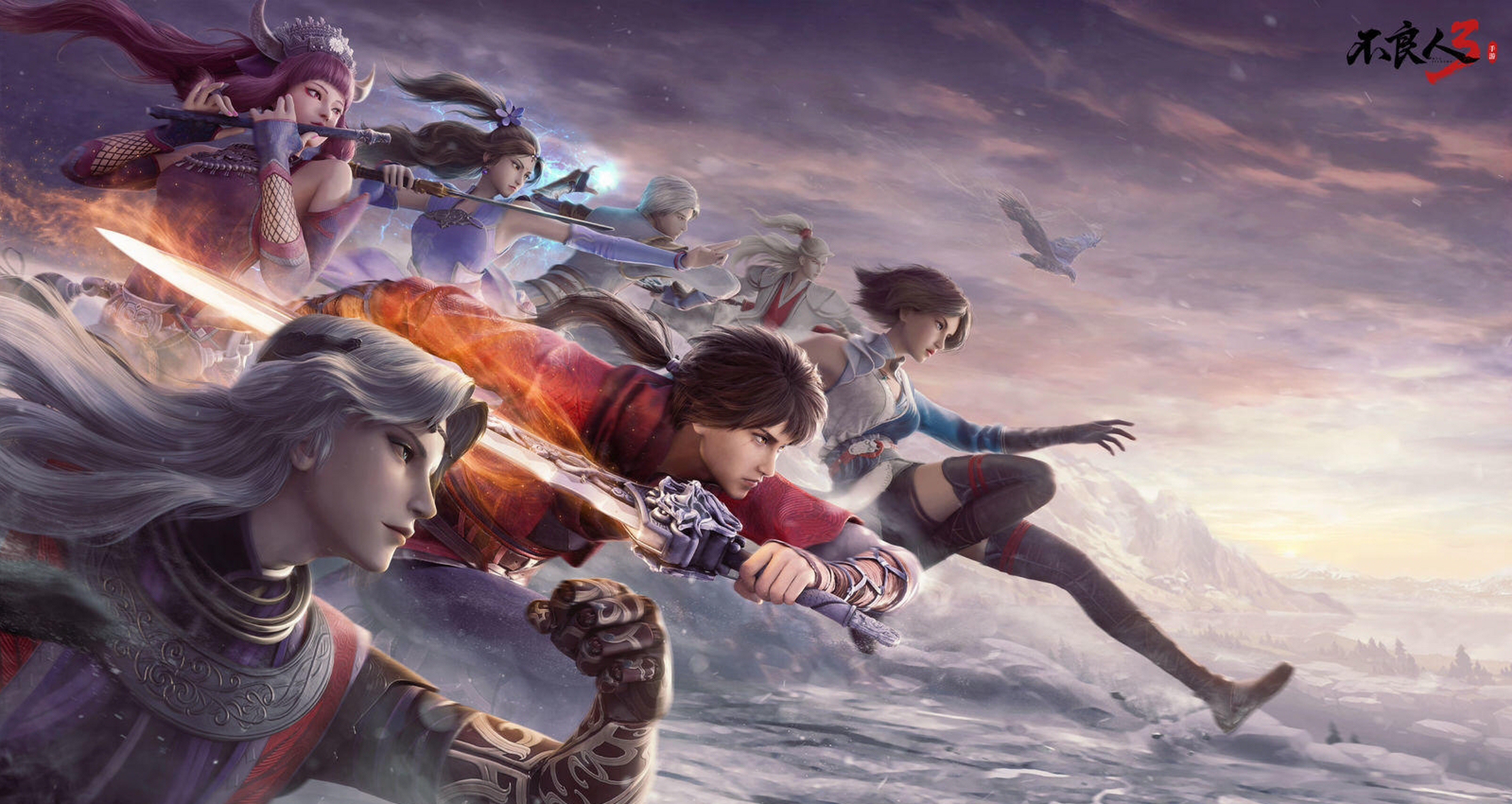 不良人#  前六季武力排行  t0,不良帅,《不良人》中的天花板,这负和