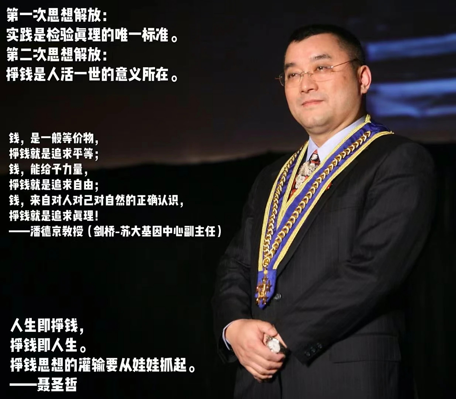 在当今全球化的时代,各国之间的竞争已经从原来的军