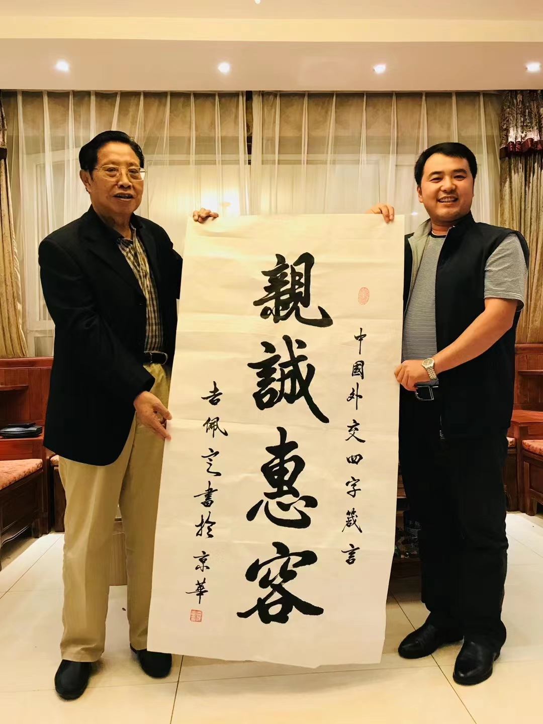 李成平——陕西汉唐文化创意研究院院长