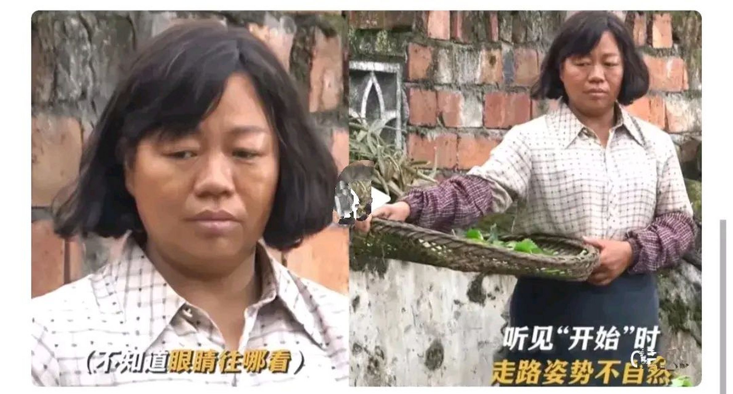 《八角笼中》亲姐姐是王宝强男扮女装!