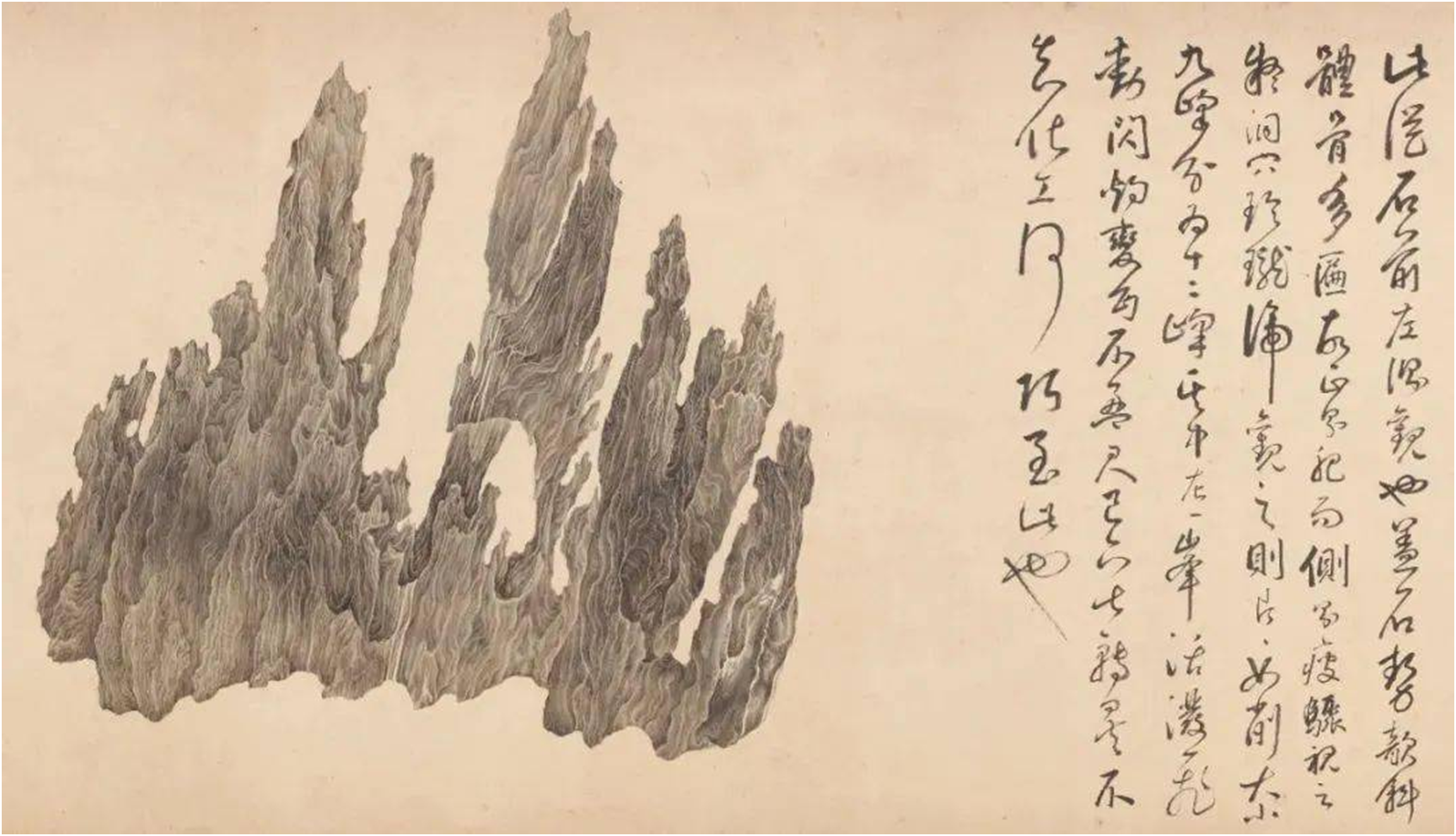 全球最贵中国古代画:明代画仙吴彬 十面灵璧图卷>为何能破5亿大关