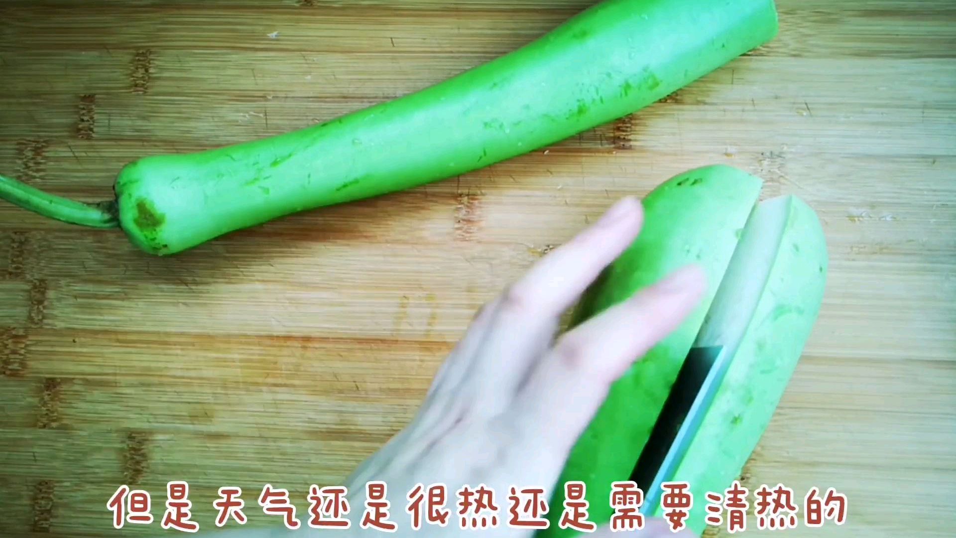 美食/立秋后这样吃饺子,既贴秋膘又清热刮油,关键是贼好吃