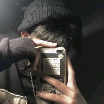 微丧感小众男头