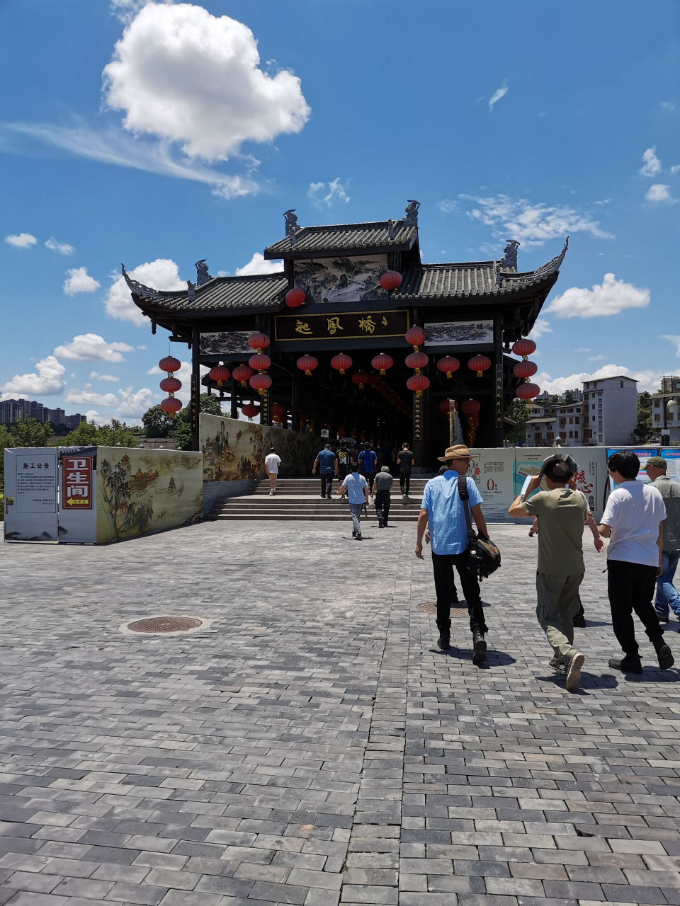 恩阳古镇一日游.