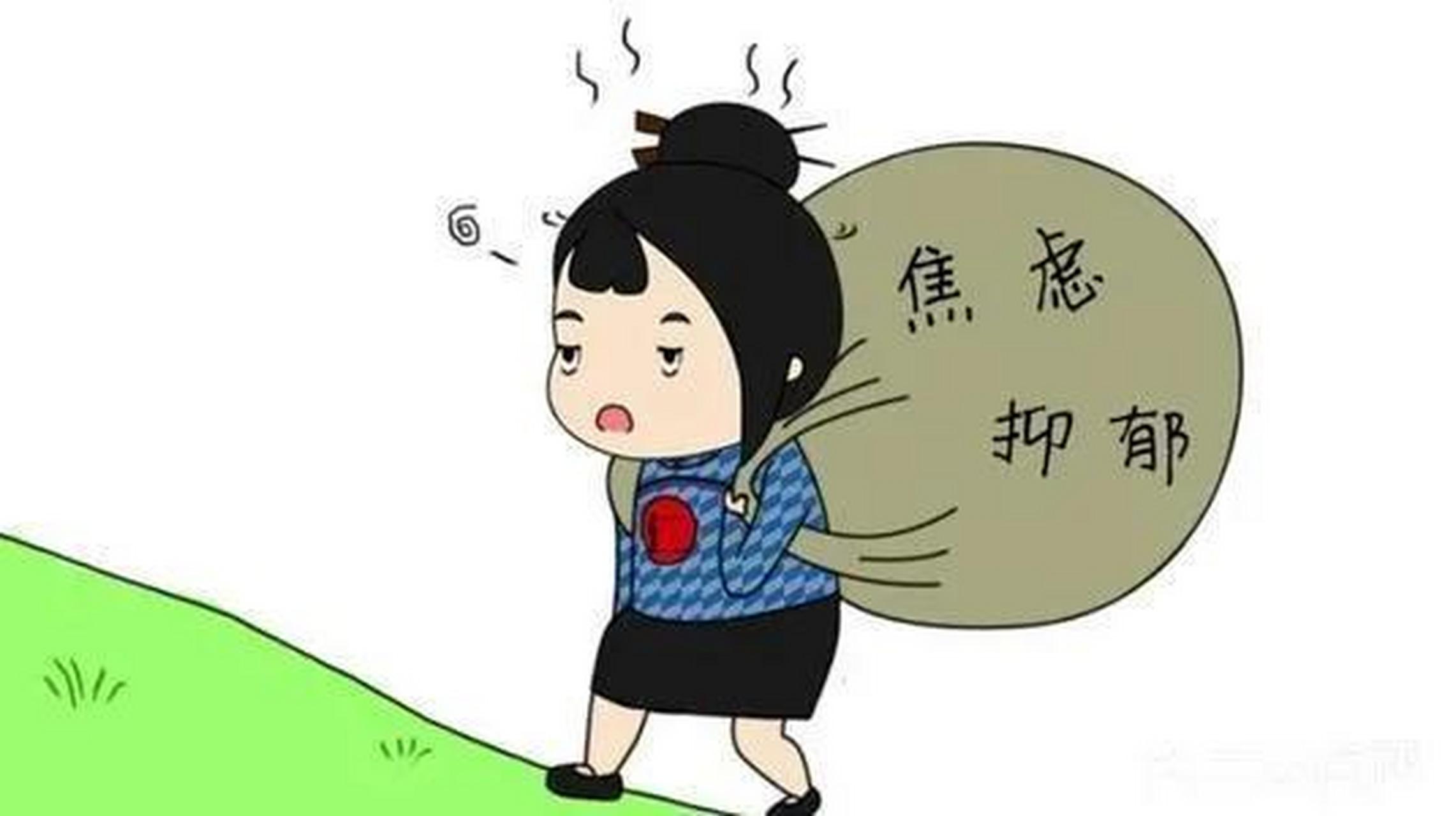 一,不要动不动就自我反思,你要学会多指责别人!