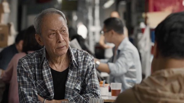 香港77歲