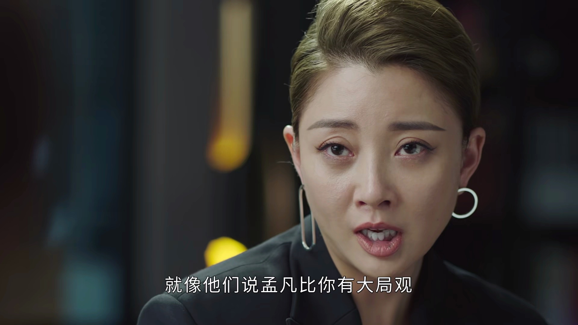 正青春:林睿冷酷,方静温厚,为何林睿能成为更好的老板