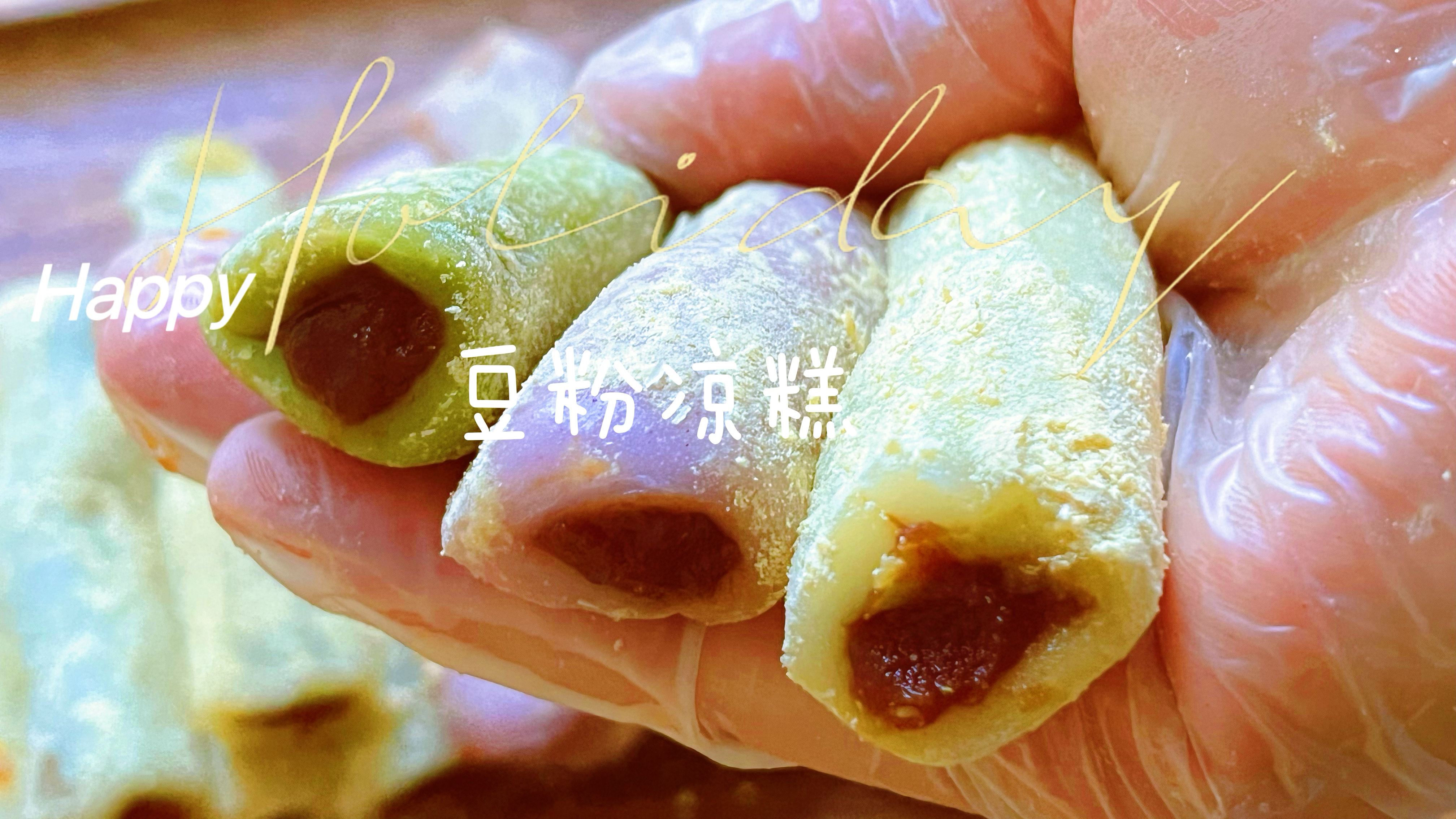 糯叽叽的豆粉凉糕做法这么简单?有手就会,软糯香甜又拉丝!