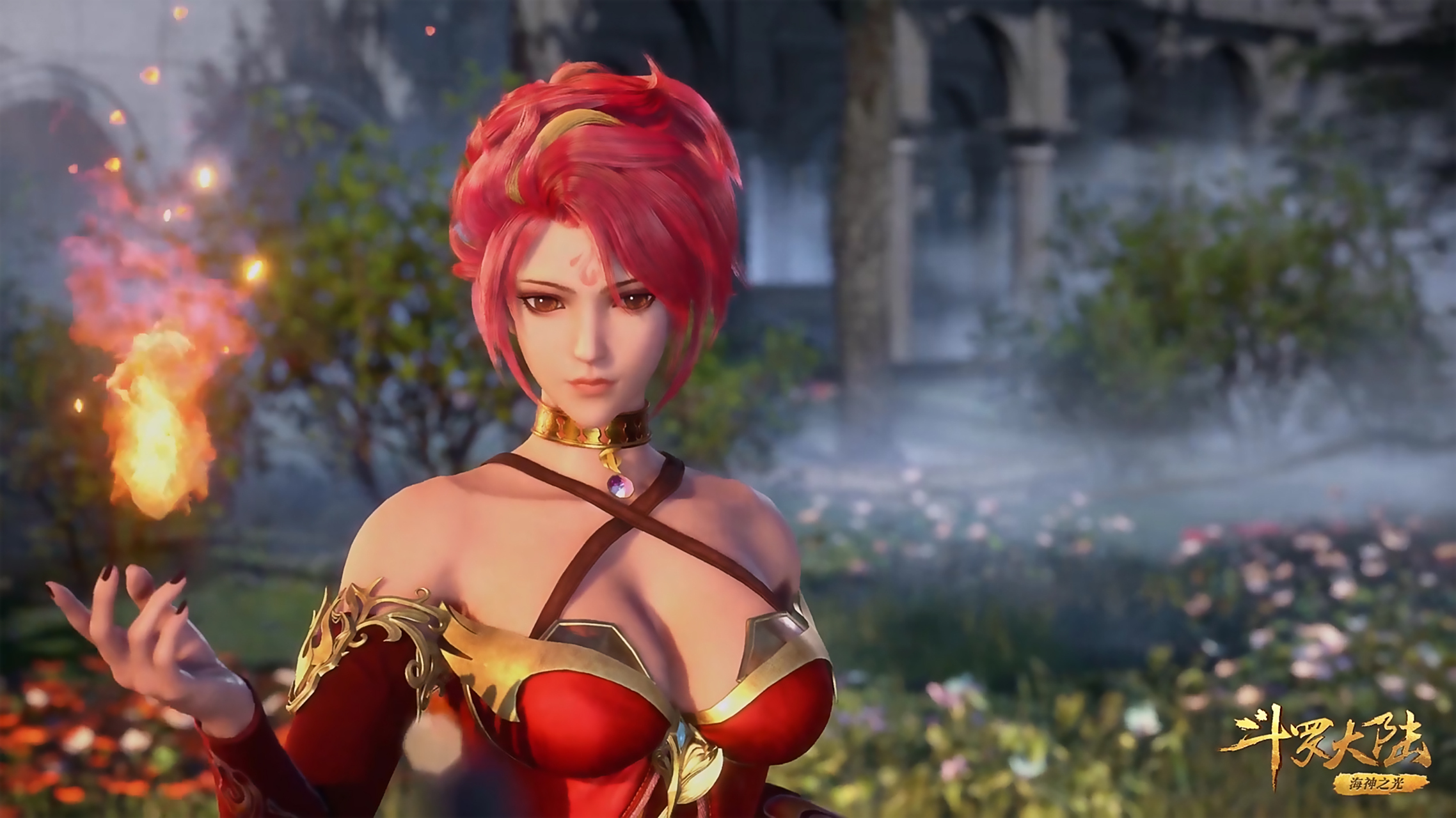 动漫壁纸# 斗罗大陆 火舞 | 炽火学院院长的女儿,拥有武魂火影 4k