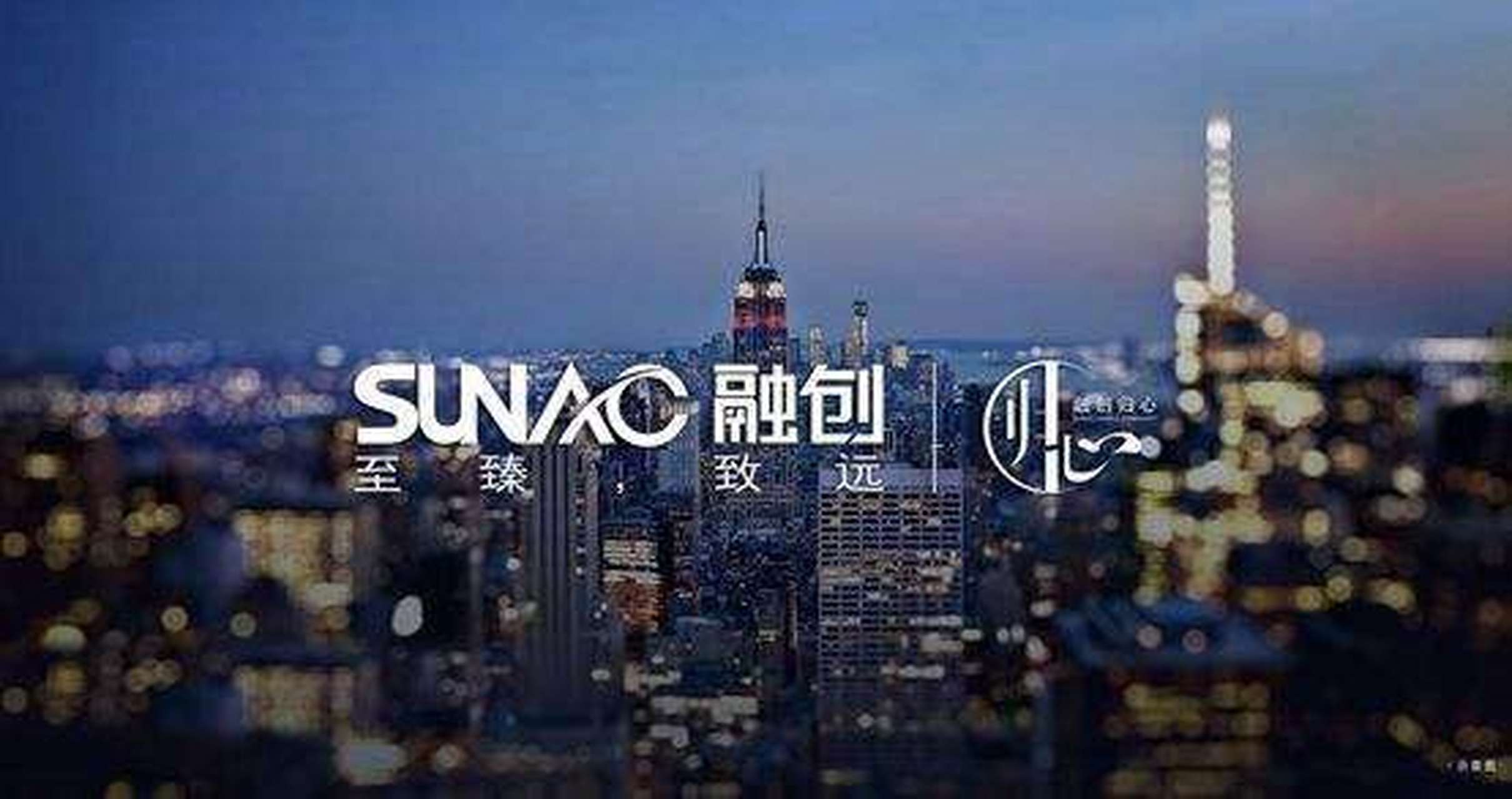 中国排名前三的房地产企业:融创宣布暴雷!