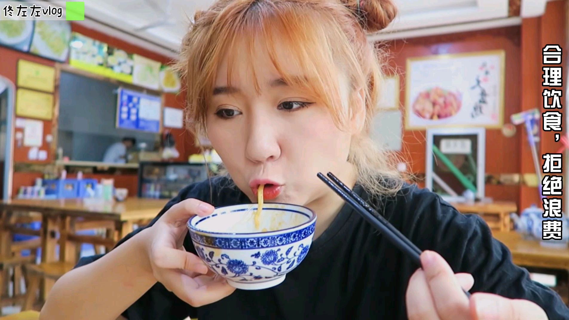 老西安人吃饭习惯搭配的凉菜“素拼”了解一下