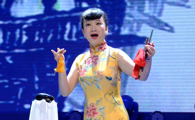 四川清音的基本形态