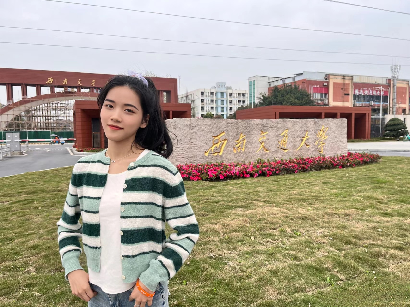 西南交通大学(四川成都)  #大学# #美女