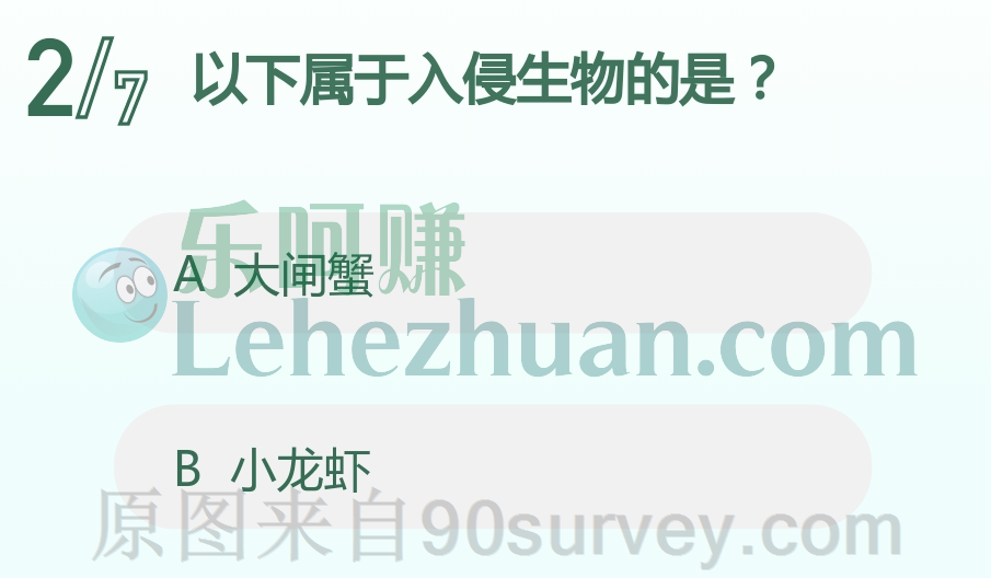 小龙虾属于入侵生物