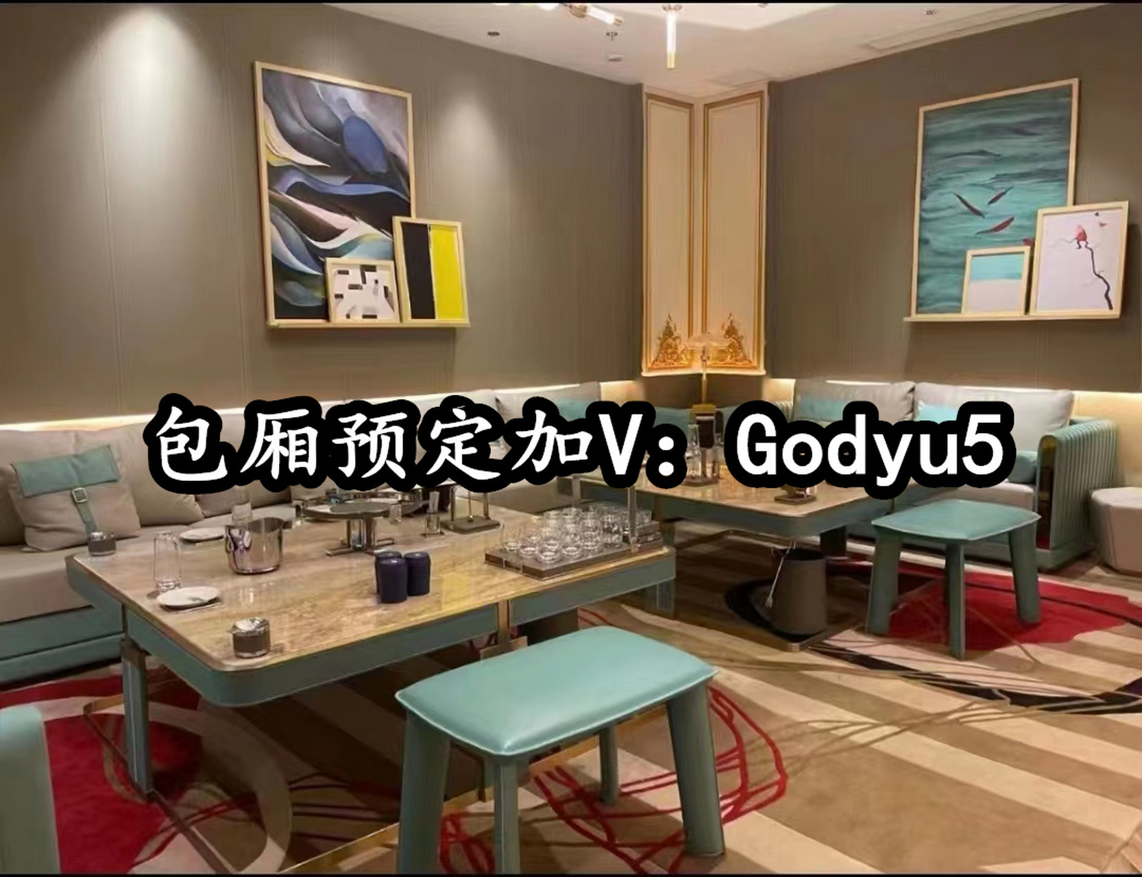 【无锡大上海ktv夜总会】怎么样,消费情况,小费多少,地址,预定电话