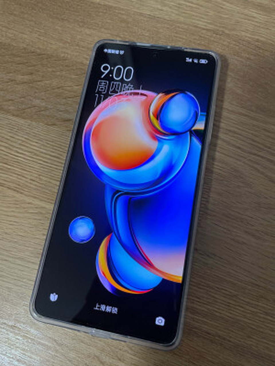 网红直播用什么手机的简单介绍