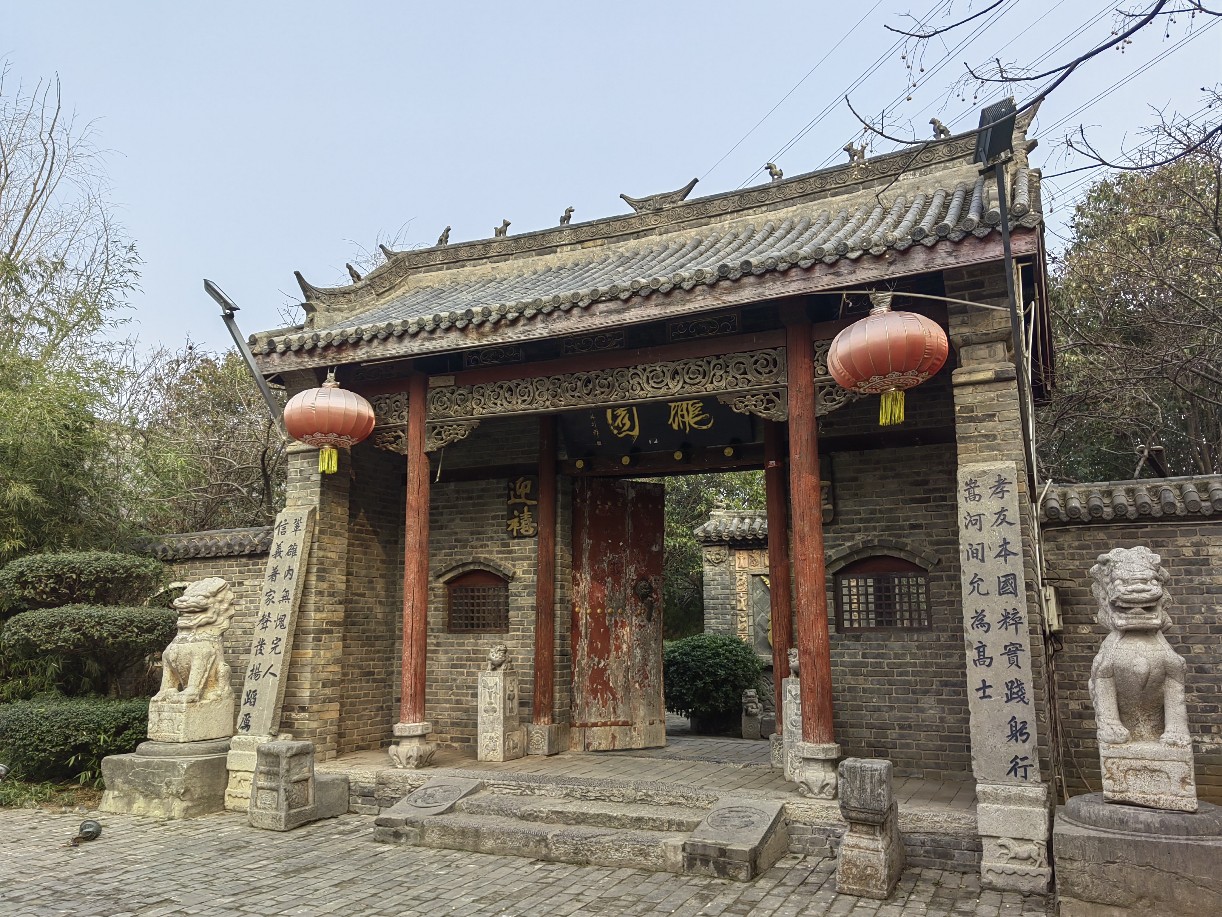 洛阳四合院——吴佩孚居住过的院子