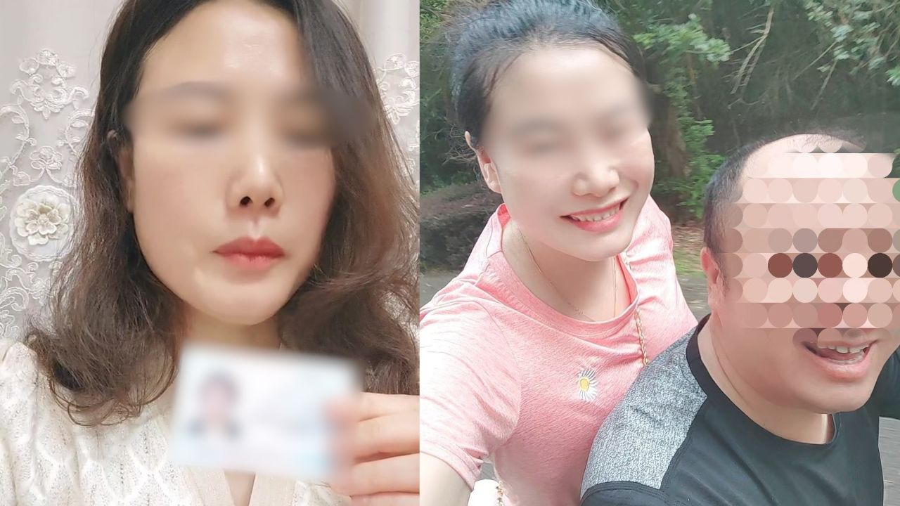 女子举报中石化高管骗婚,男方回应