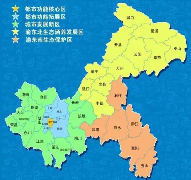 重庆主城行政区划图图片