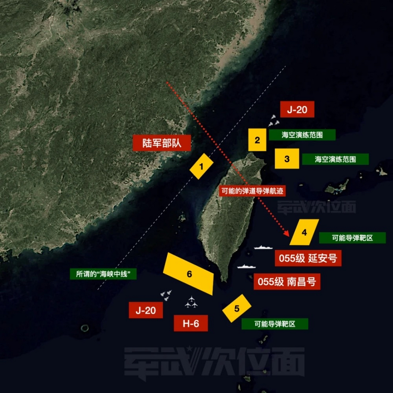 东部战区台海军演进入第二日  从8日开始在台湾周边进行的军事演习.