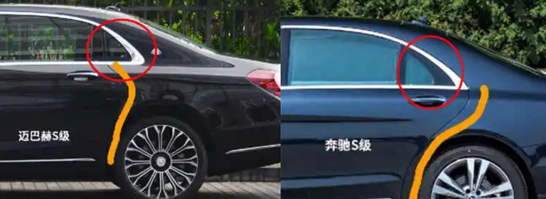 迈巴赫小窗户在车身还是车门