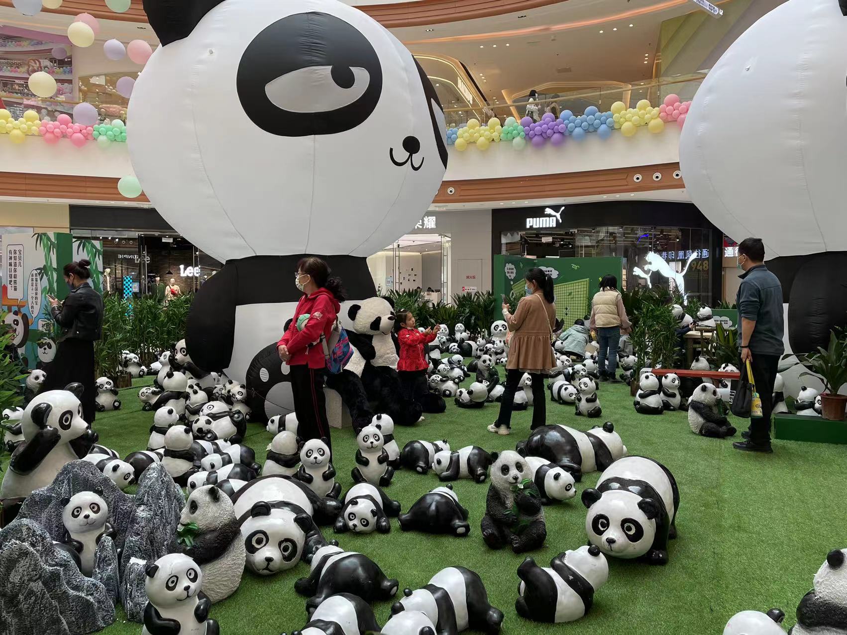 新城控股集团汉中吾悦广场熊猫展超萌来袭