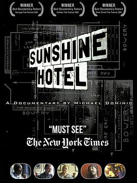 《 Sunshine Hotel》微端传奇不加载地图装备