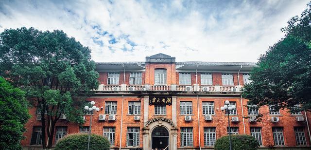 湖南大学新校区,有望选址长株潭都市圈核心位置,距离本部15公里