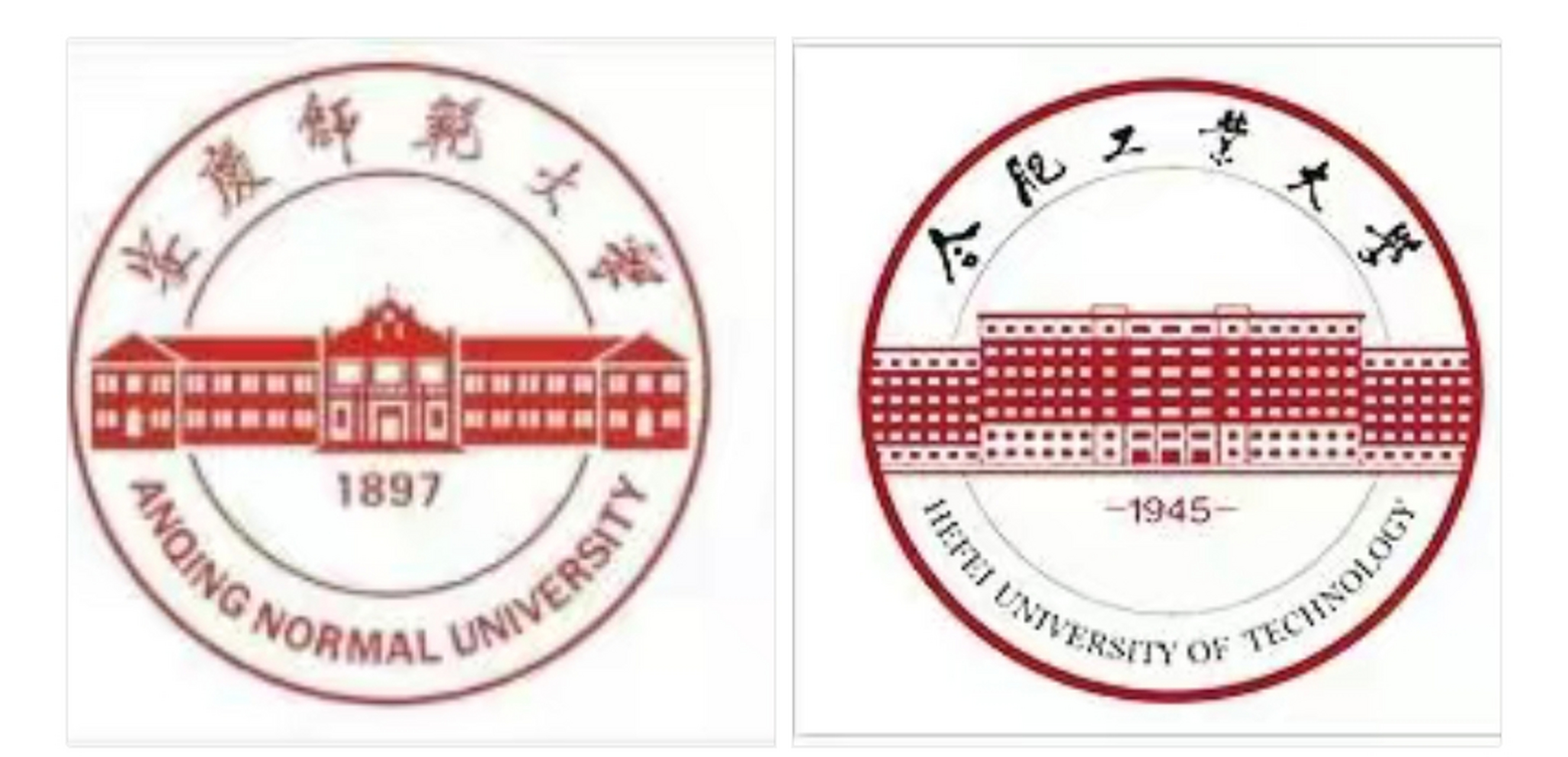 合肥工业大学图标图片