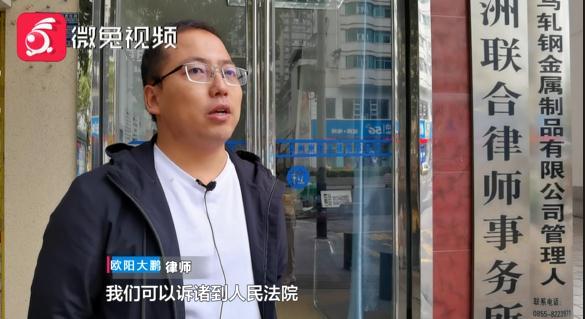 继mu的朋友们42道歉 继mu的朋友们42道歉
