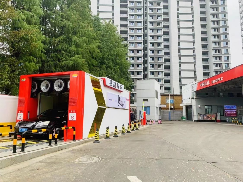 驿公里为中石化浙江石油公司定制的首台隧道式智能洗车机成功交付