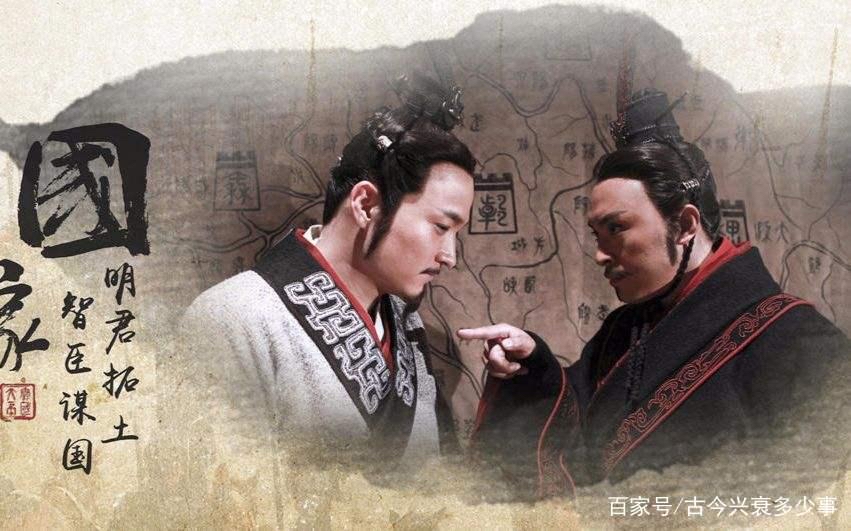 "战国双子星"苏秦和张仪,师出同门,为何苏秦"斥责"张仪无能