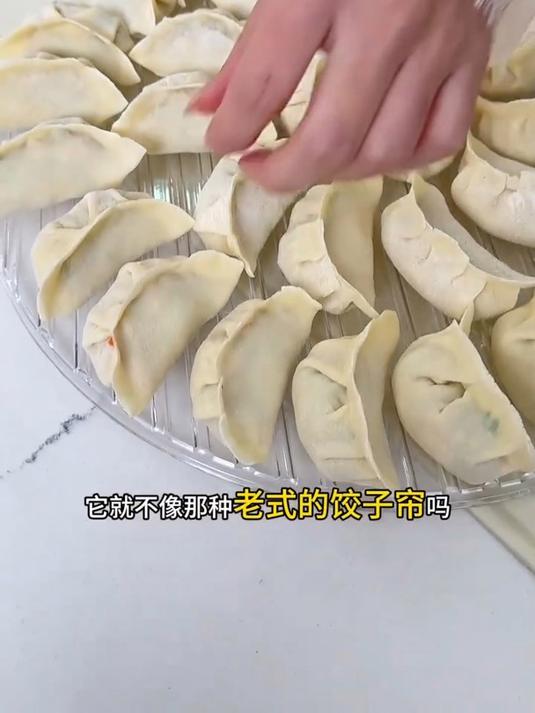 饺子帘制作步骤图解图片