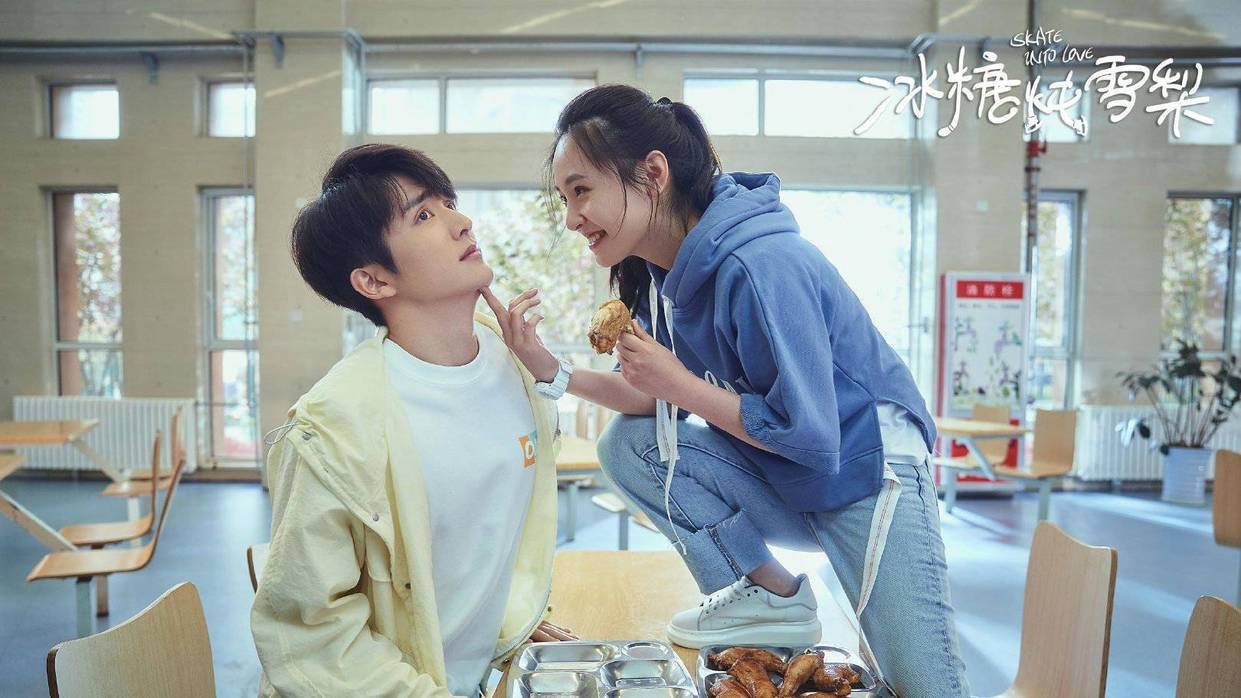 冰糖炖雪梨：男友上门心虚逗趣，未来岳父突然回家#新热影视综解说派对#