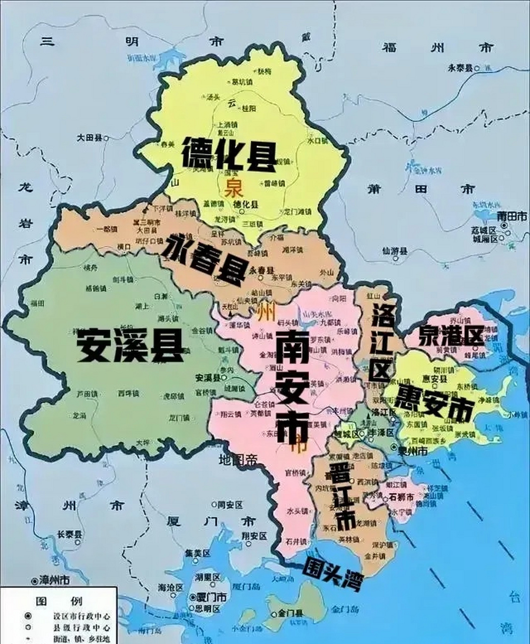 泉州市行政区划地图