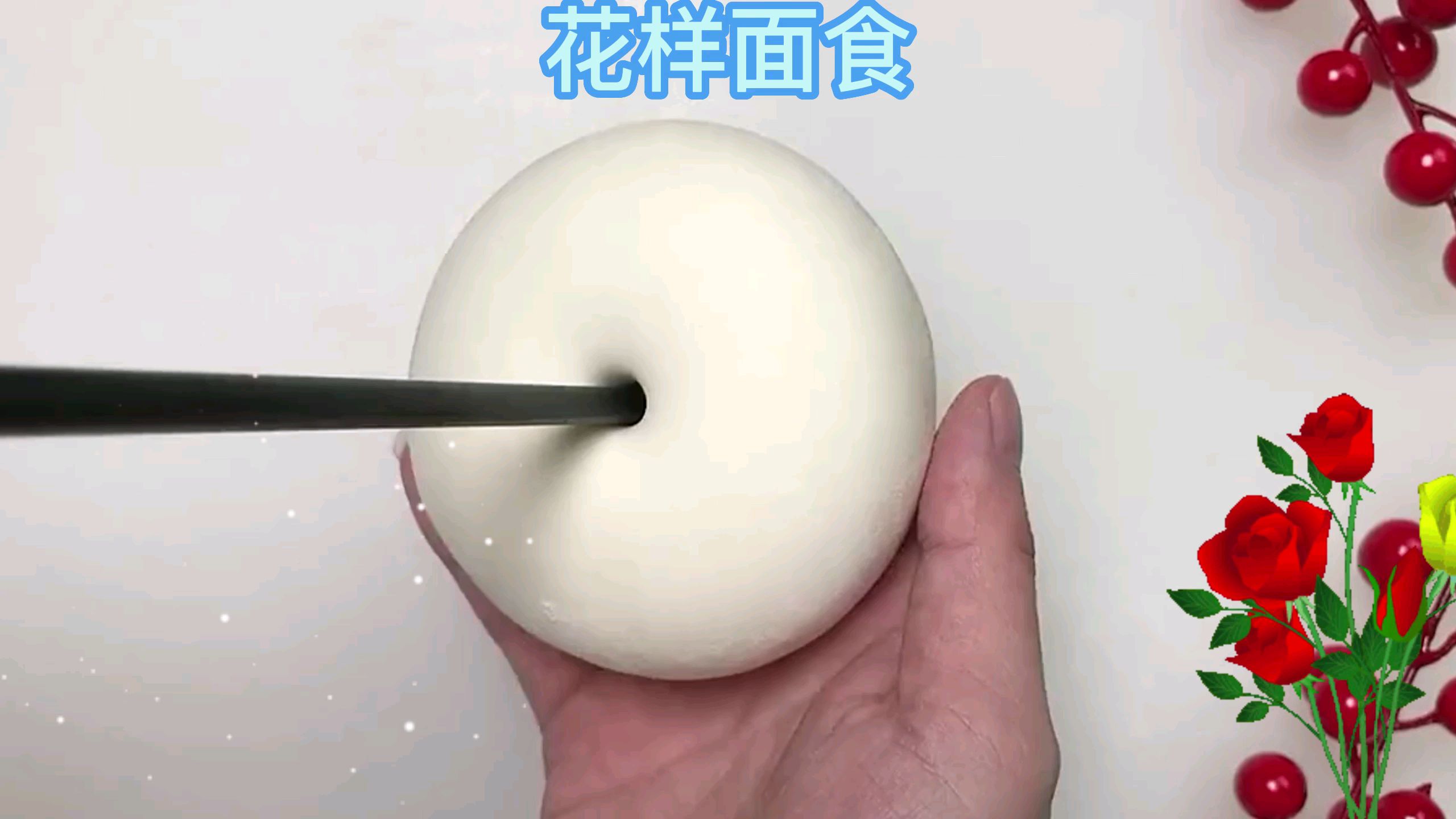 花样鱼馒头做法,简单易学,赶紧试试