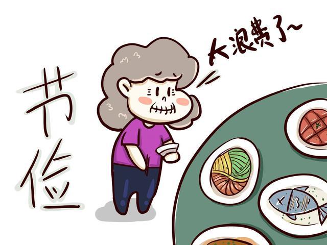 "为什么我花自己的钱也有错?"父母太过节俭不是好事