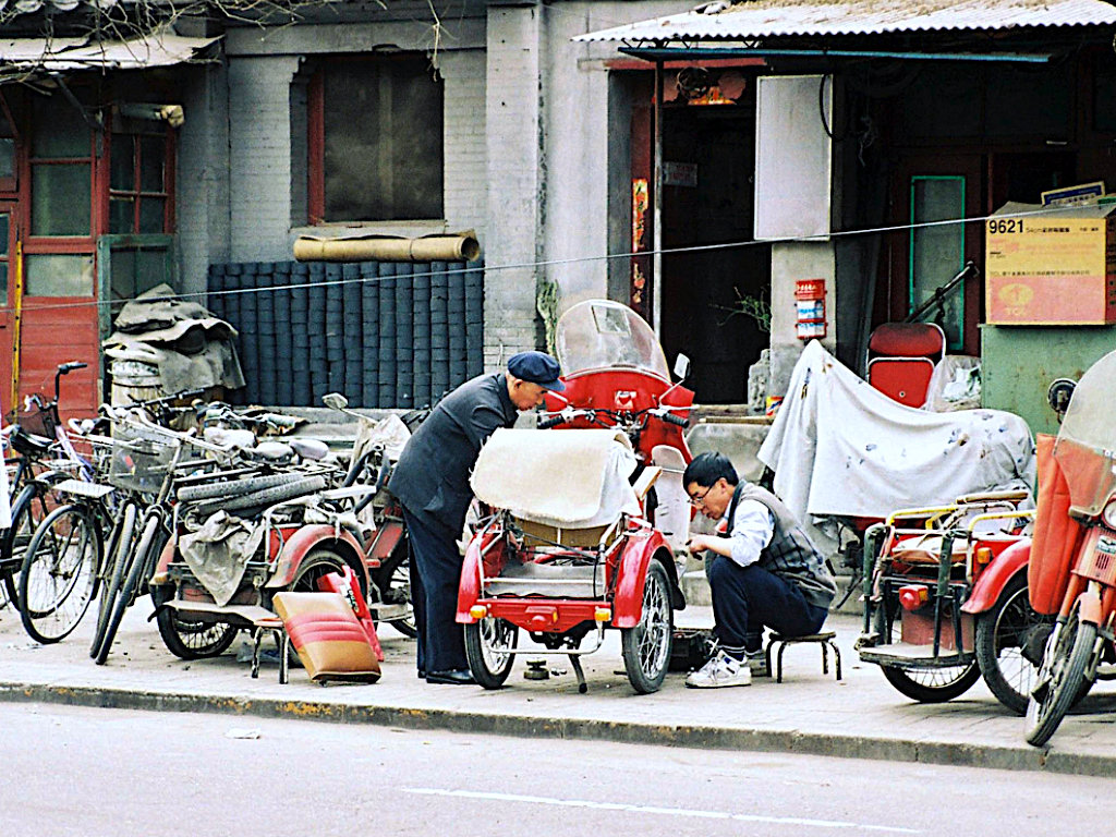 1998年的中国老照片图片