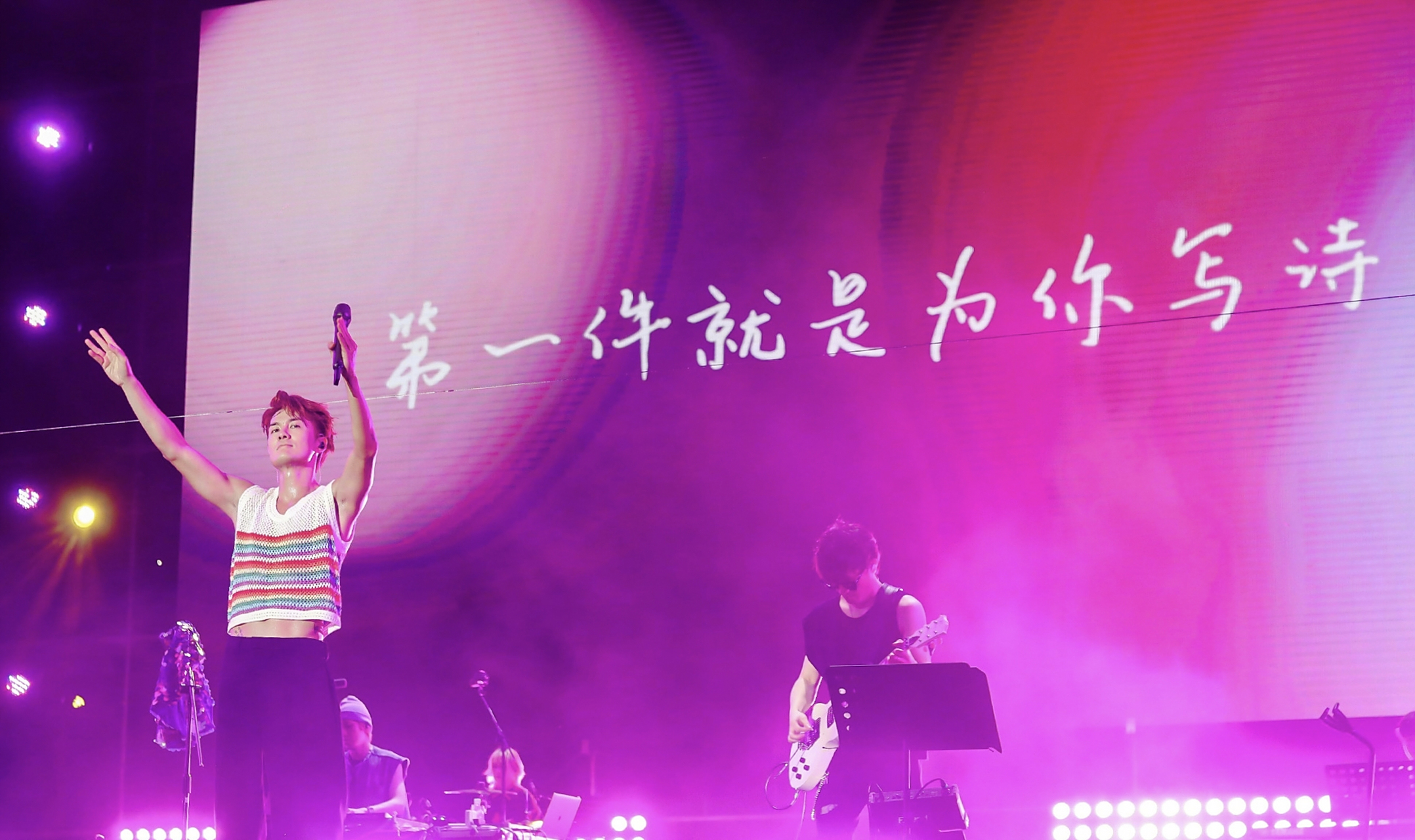 吴克群歌曲(吴克群歌曲大全100首) 吴克群歌曲(吴克群歌曲大全100首)