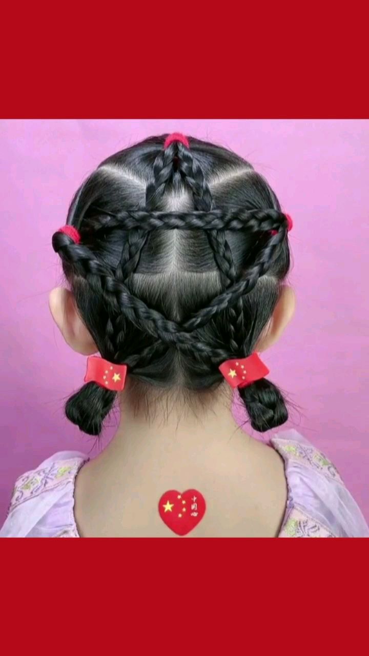 五角星编发,国庆节好看发型提前学会-度小视