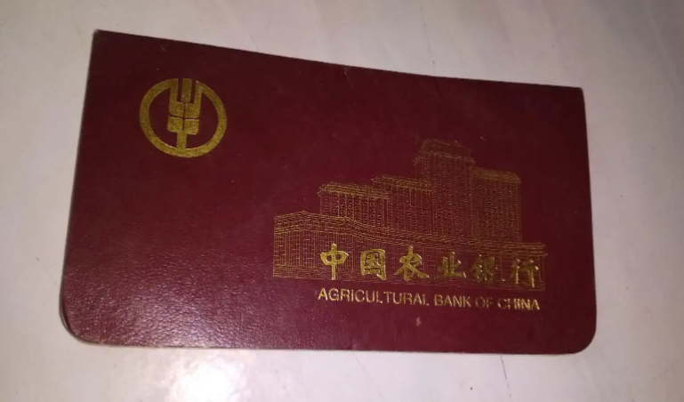 死期存折丢了能不能补呢?