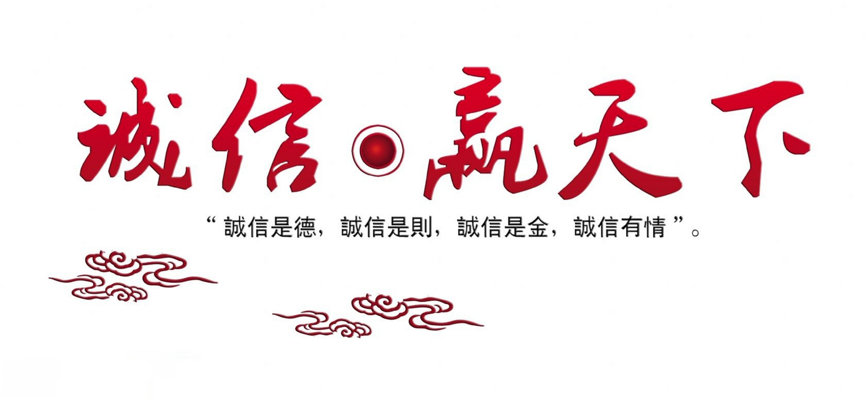 是现在自我的角度,诚于自己.