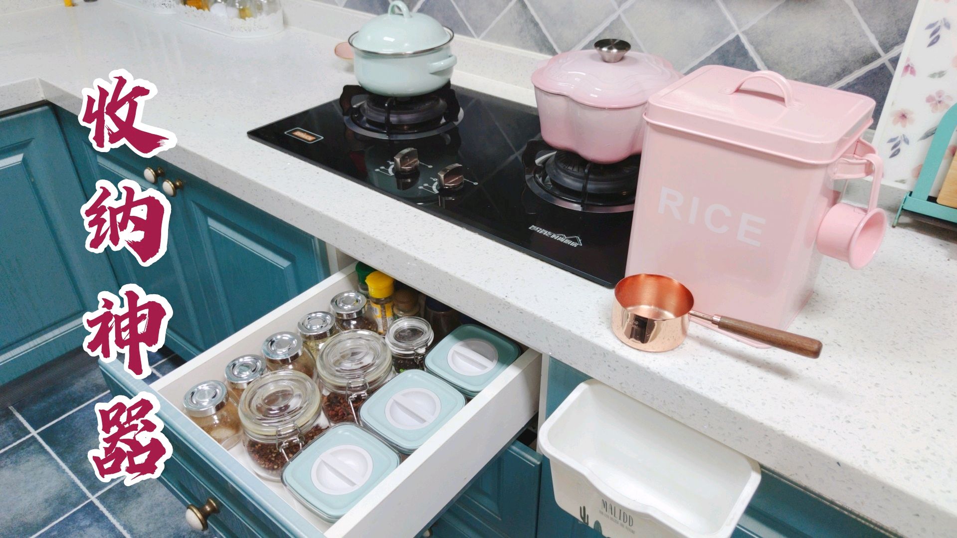 收纳神器!8平米的厨房每天收拾得干干净净,收纳得整齐美观
