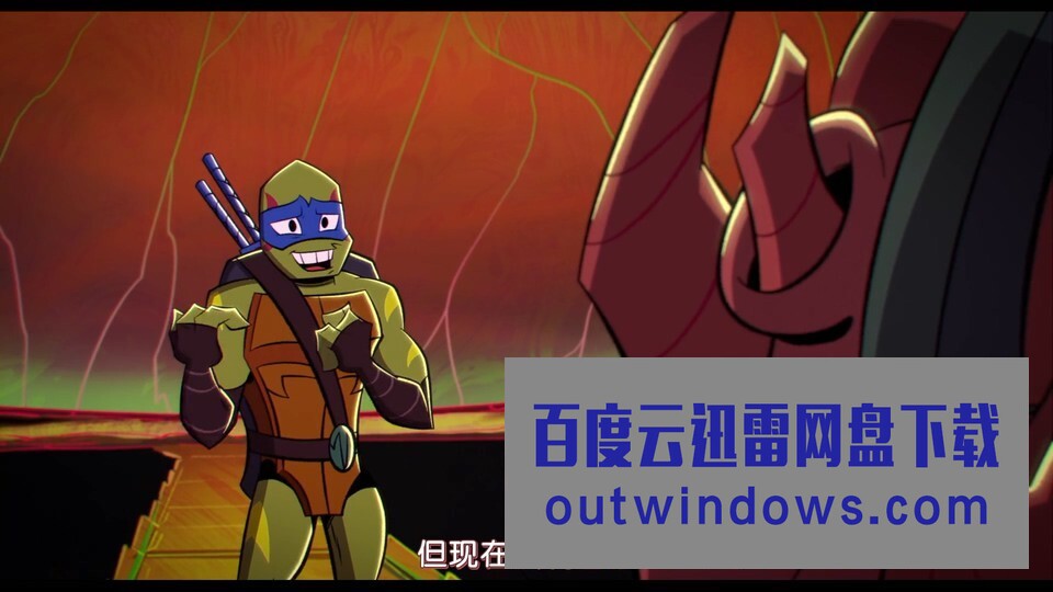 2022动画《忍者神龟：崛起》1080p.BD中字1080p|4k高清