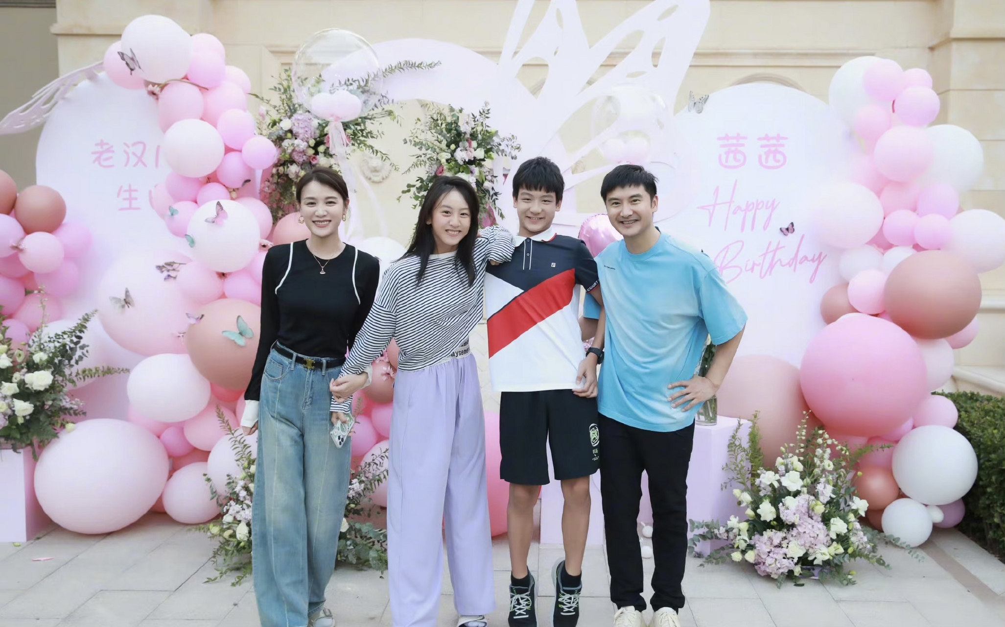 一家人真的会越长越像,田亮一家一看就是共用一张