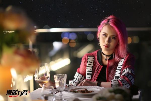 《微能力者》:网剧中的一股清流,大多数人没有看过