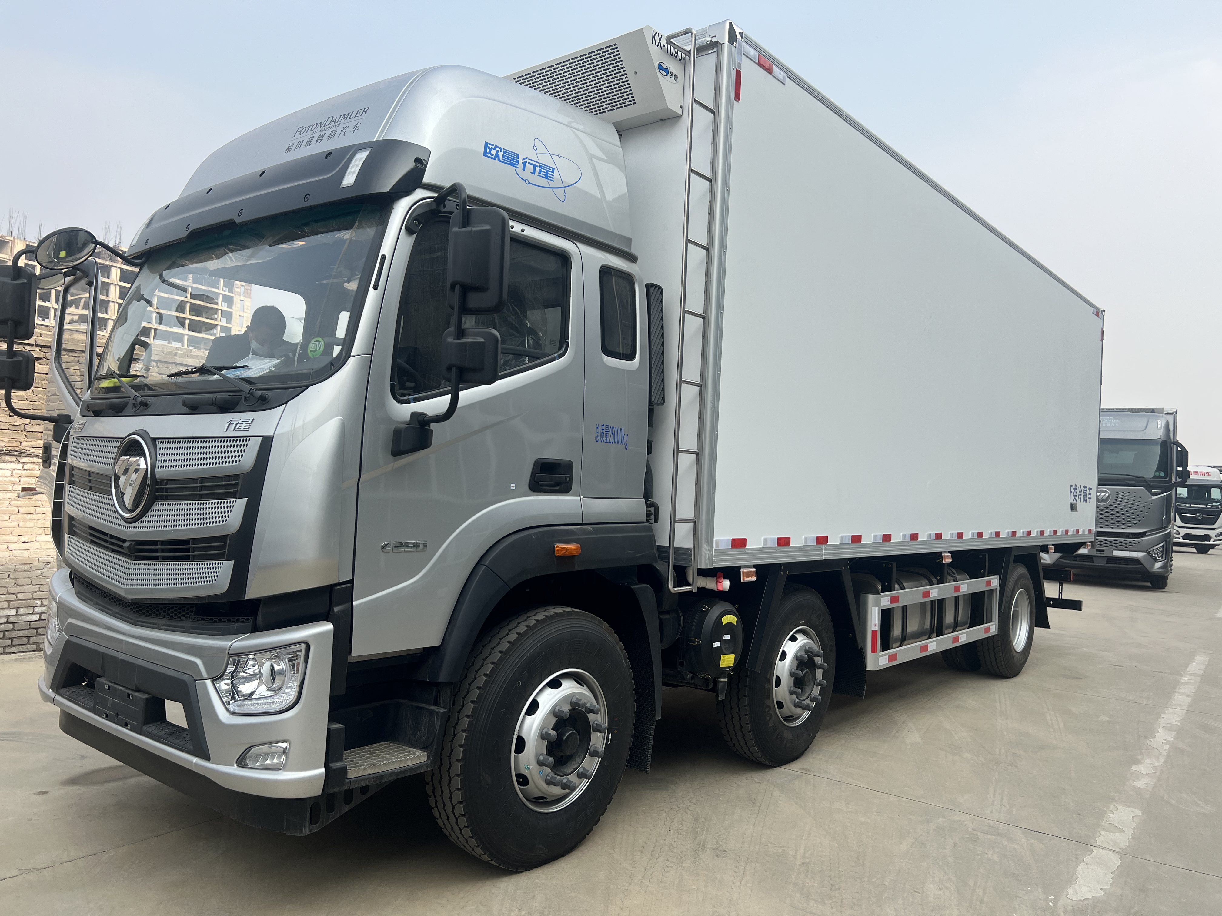 福田小行星小三轴冷藏车