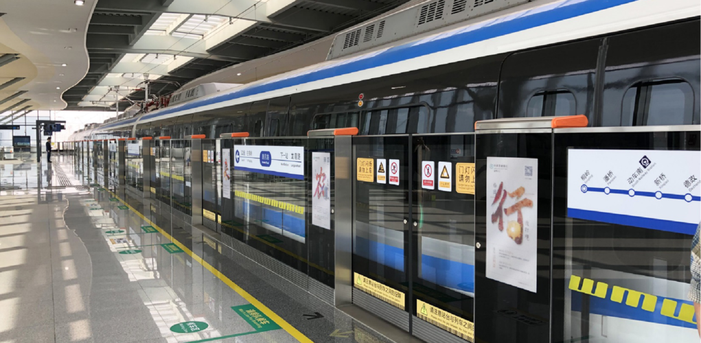 温州地铁m线会黄了吗?不会的,建造应该只是时间问题